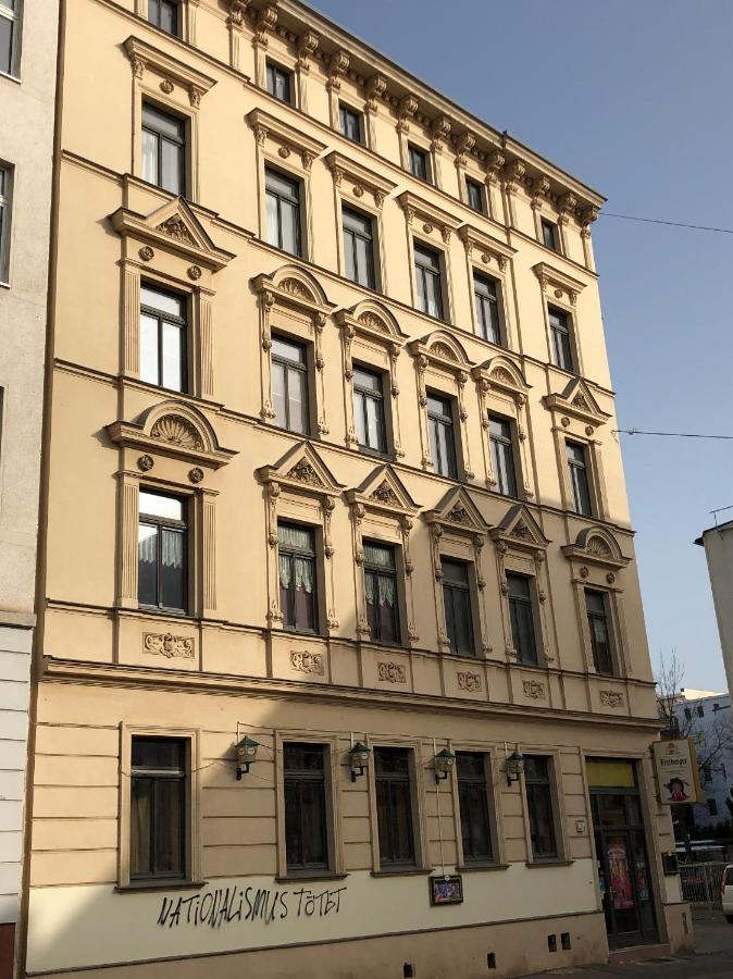 Citywohnungen Halle Am Riebeckplatz Экстерьер фото